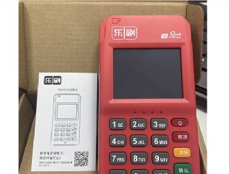 第三方的pos機安全嗎？