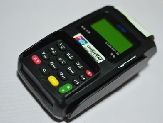 銀行pos機辦理要錢不？