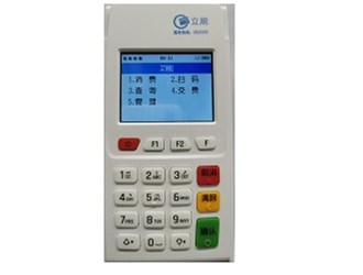 哪些pos機支持閃付？