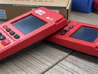?？迫谕╬os機不到賬