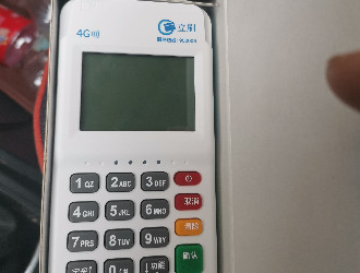 pos機用天天簽到嗎？