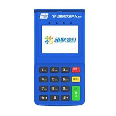 通聯pos機需要多少錢？