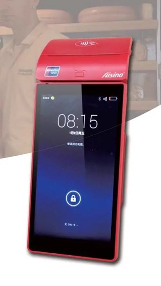工行pos機如何使用？
