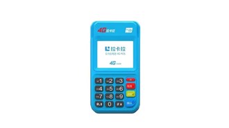 加盟pos機什么樣的是正規的？