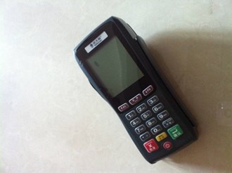辦Pos機時能查出有網貸嗎？
