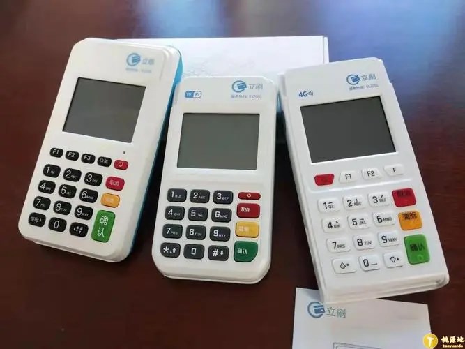Pos機可以往出刷錢嗎？