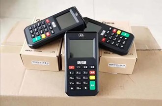 用POS機具備哪些條件？