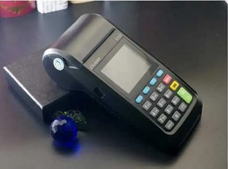 Pos機刷卡有秒到費嗎？