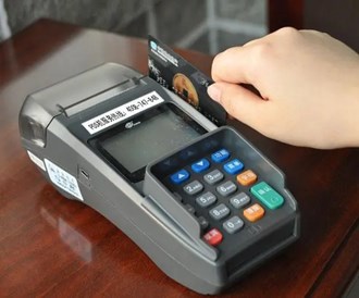 自己買一臺POS機合算嗎？