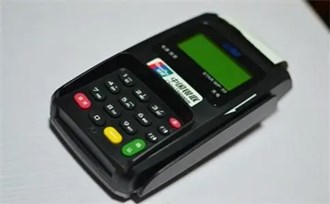 什么是銀行POS機？