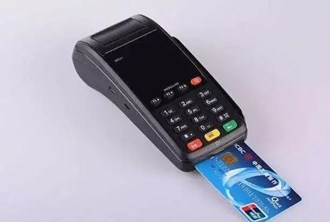Pos機可以查銀行卡明細嗎？